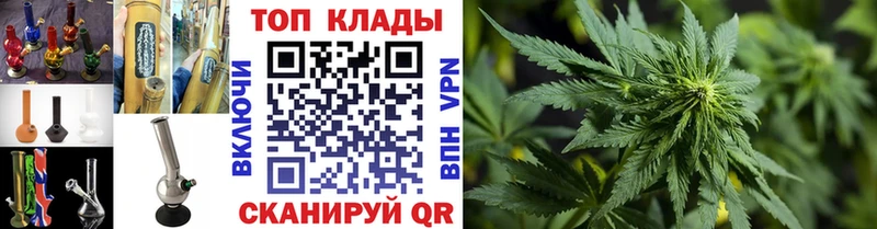 Наркошоп Дрезна СОЛЬ  Метадон  Канабис  Cocaine  МЕФ 