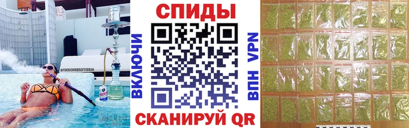 Бутират вода  Дрезна 