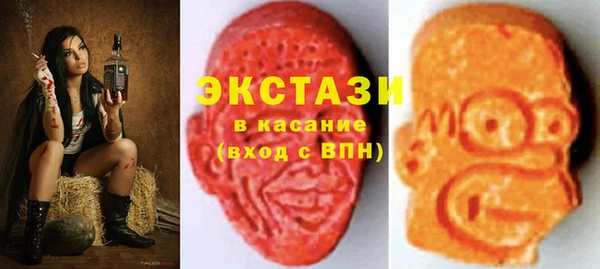 скорость mdpv Магас