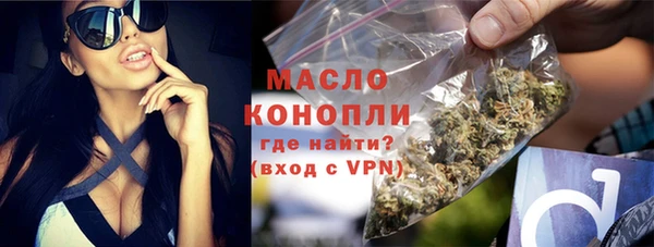 скорость mdpv Магас