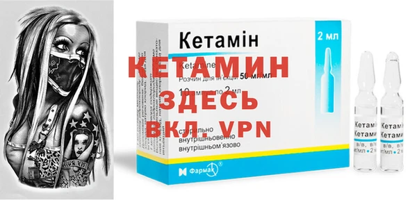дмт Магадан