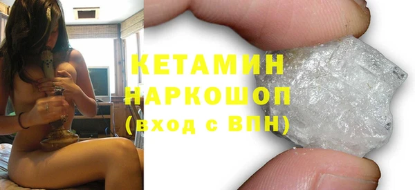 спайс Майский
