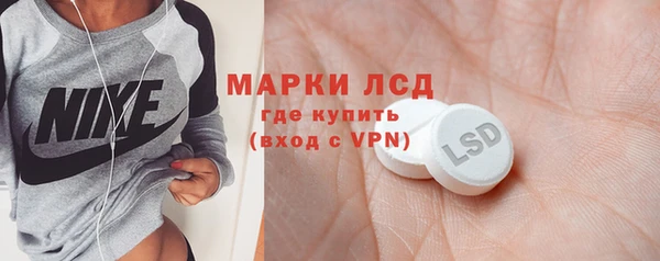 скорость mdpv Магас