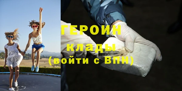 спайс Майский