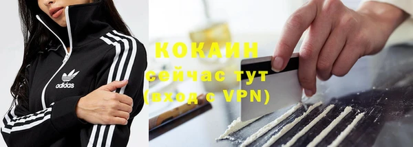 спайс Майский