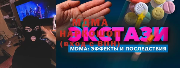 дмт Магадан