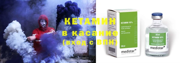 дмт Магадан