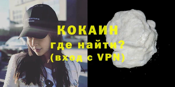 дмт Магадан