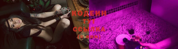 дмт Магадан