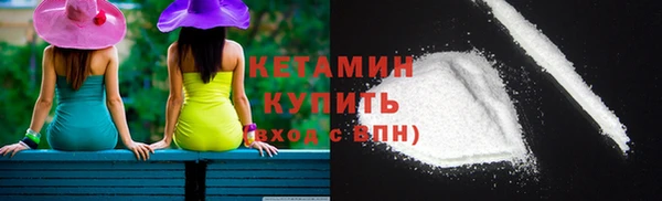 спайс Майский
