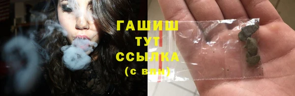 спайс Майский