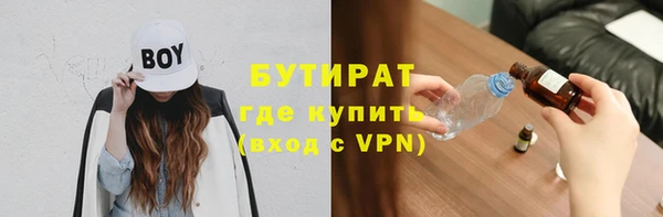 скорость mdpv Магас