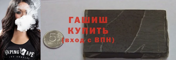 дмт Магадан