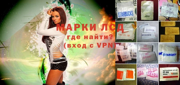 скорость mdpv Магас