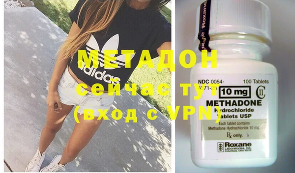 дмт Магадан