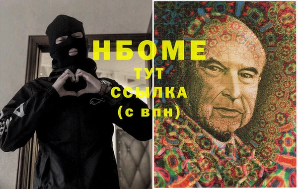спайс Майский