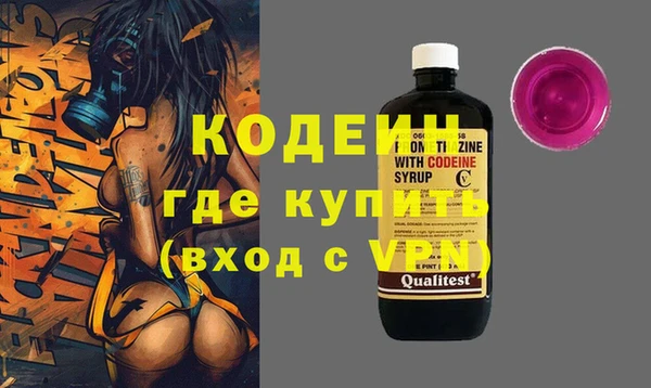спайс Майский