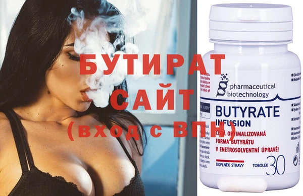дмт Магадан