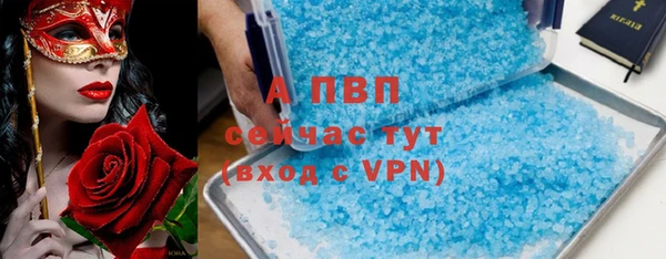 дмт Магадан