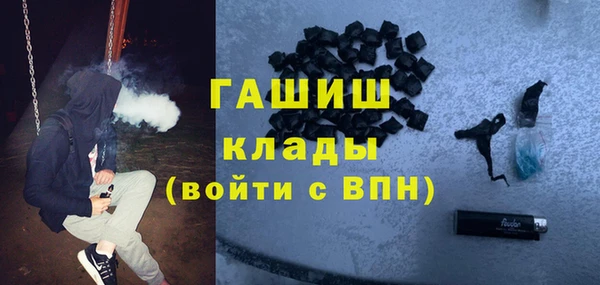 дмт Магадан