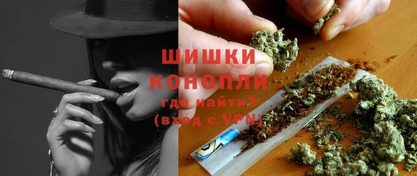 спайс Майский
