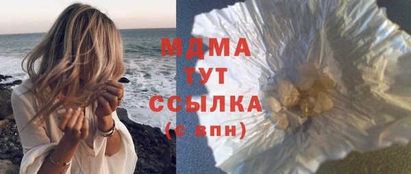 дмт Магадан