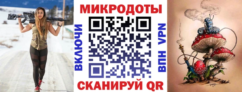 Псилоцибиновые грибы Magic Shrooms  что такое   Дрезна 