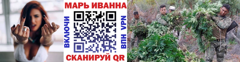 Шишки марихуана семена  Дрезна 